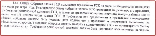 2022-04-13_14-53-51.jpg