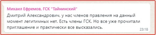 2022-04-13_14-54-12.jpg