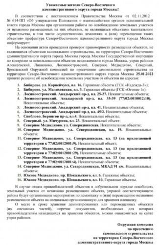 2022-04-09_13-16-02.jpg