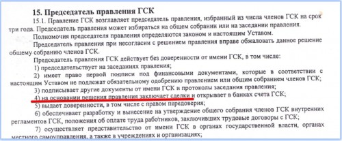 2022-04-17_10-48-52.jpg