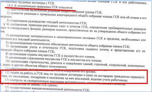 2022-04-17_10-49-09.jpg