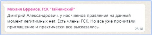 2022-04-17_10-49-29.jpg