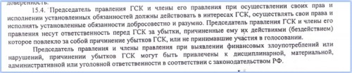 2022-04-17_10-49-43.jpg