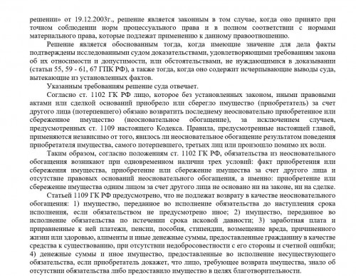 2022-04-17_23-44-46.jpg