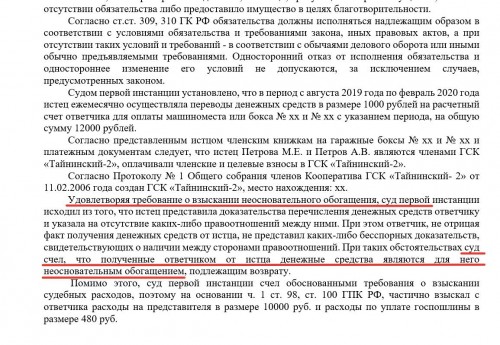 2022-04-17_23-44-56.jpg