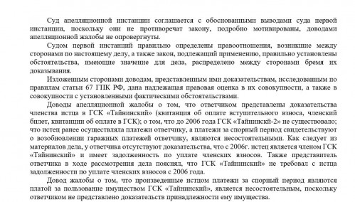 2022-04-17_23-46-09.jpg