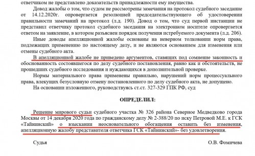 2022-04-17_23-46-39.jpg