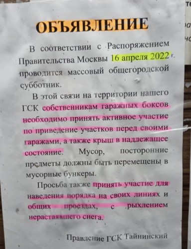2022-04-18_09-48-08.jpg