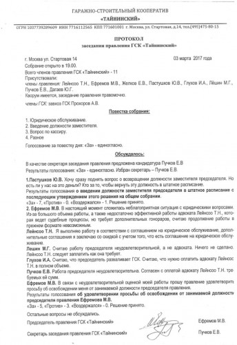 2022-04-05_18-02-05.jpg