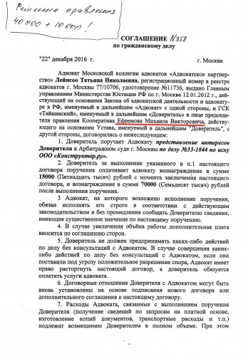 2022-04-13_08-46-04.jpg