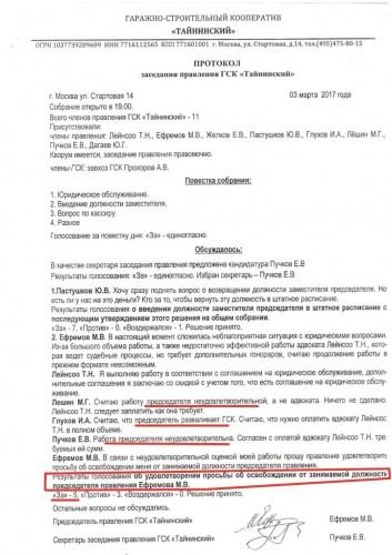 2022-04-20_19-50-47.jpg