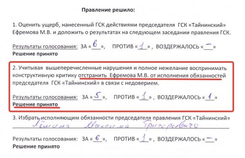 2022-04-20_20-04-23.jpg