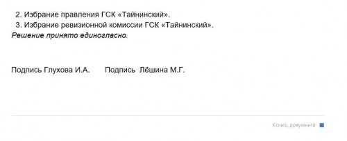 2022-04-30_16-45-25.jpg